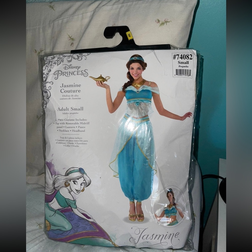Princess Jasmine Halloween Costume